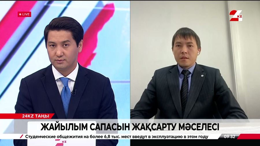 Жайылым сапасын жақсарту мәселесі. Дархан Солтанбеков