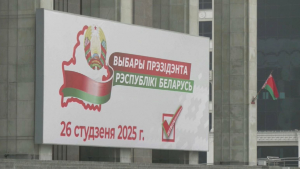 Беларусьте президент сайлауында дауыс бергендер саны 56,64%-ды құрады