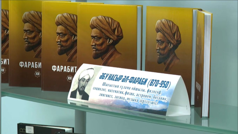 Фарабитану ғылымы жүйелі еңбекпен толықты