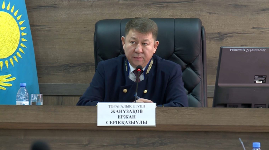 Шерзат ісі: 5 маусымда сот үкімі шығады