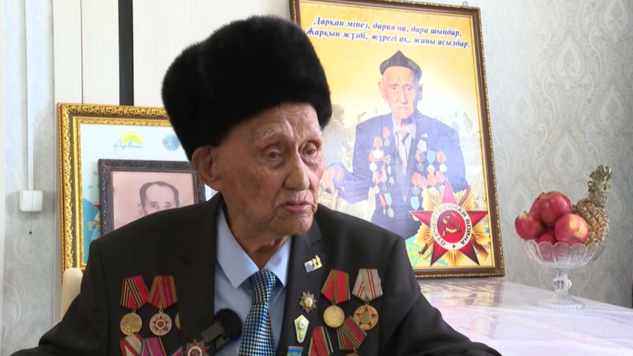 101 год исполнился ветерану войны из Уйгурского района Алматинской области