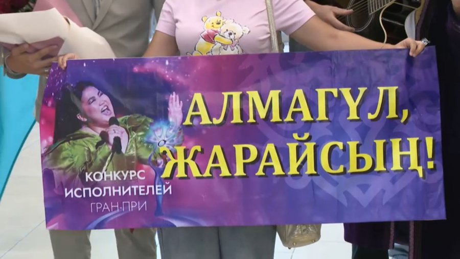 «Славян базары» байқауының жеңімпазы елге оралды