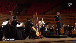 Концерт классической музыки с участием зарубежных маэстро состоялся в Астане | Культура