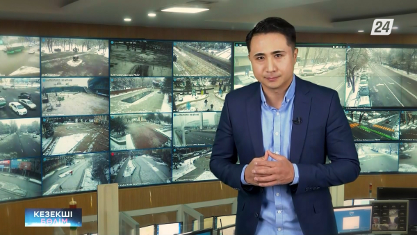 Ақмола облысында заңсыз кен іздегендер анықталды | Кезекші бөлім