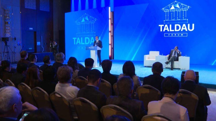 Астанада Taldau форумының алғашқы отырысы өтті
