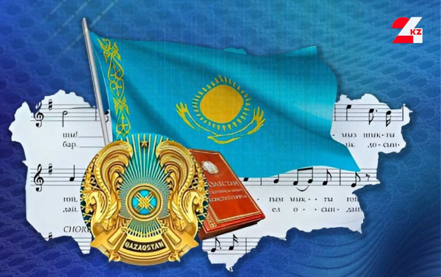 День государственных символов: в Астане пройдет около 500 мероприятий