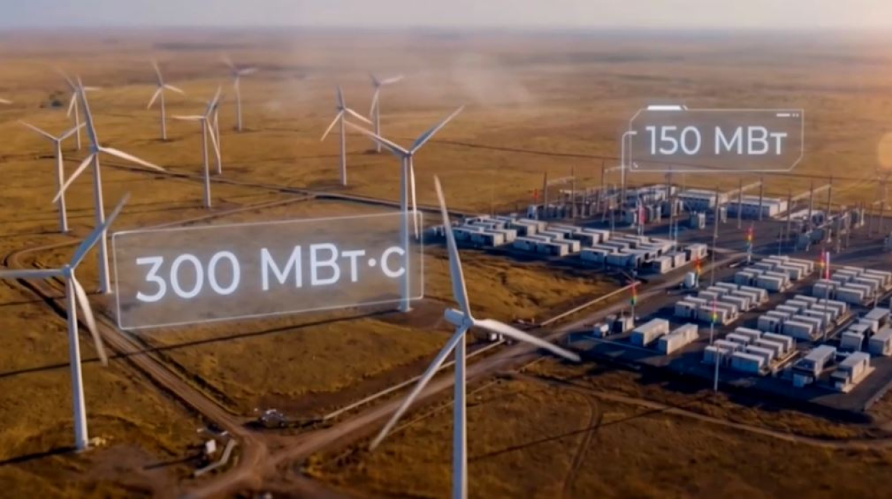 АО «Самрук-Энерго» начало строительство ветровой электростанции