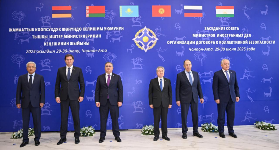 Глава МИД Казахстана принял участие в заседании СМИД ОДКБ