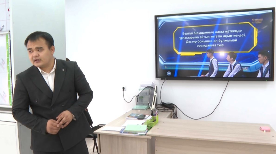 ХХІ ғасыр көшбасшысы: лидеры областного этапа