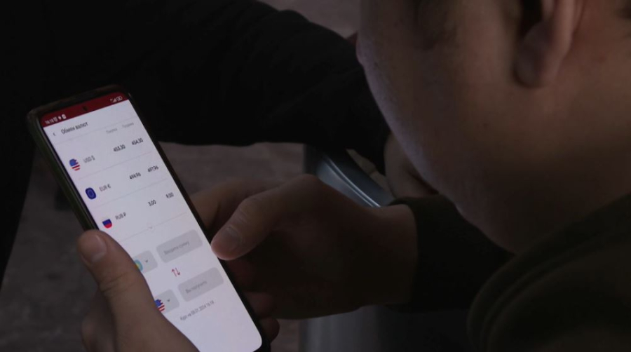 Мобильді аударымдарға қойылатын талаптар өзгеруі мүмкін