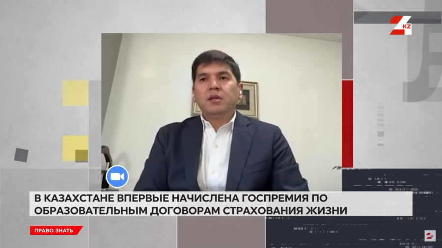 Как накопить на образование ребёнка с помощью господдержки