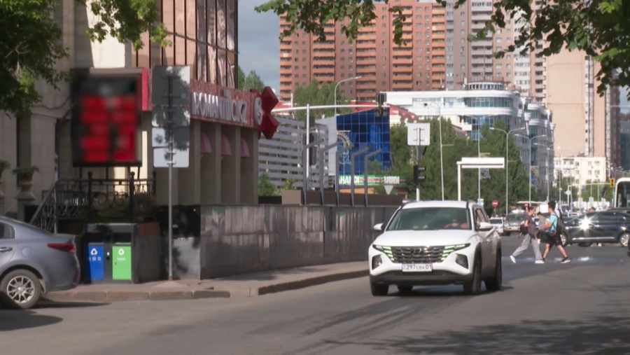 Елде халықаралық ақша аударымы азайды