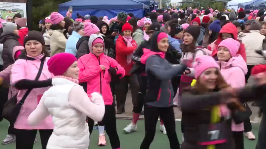 Елордада жүгіруден Pink Run қайырымдылық жарысы өтті