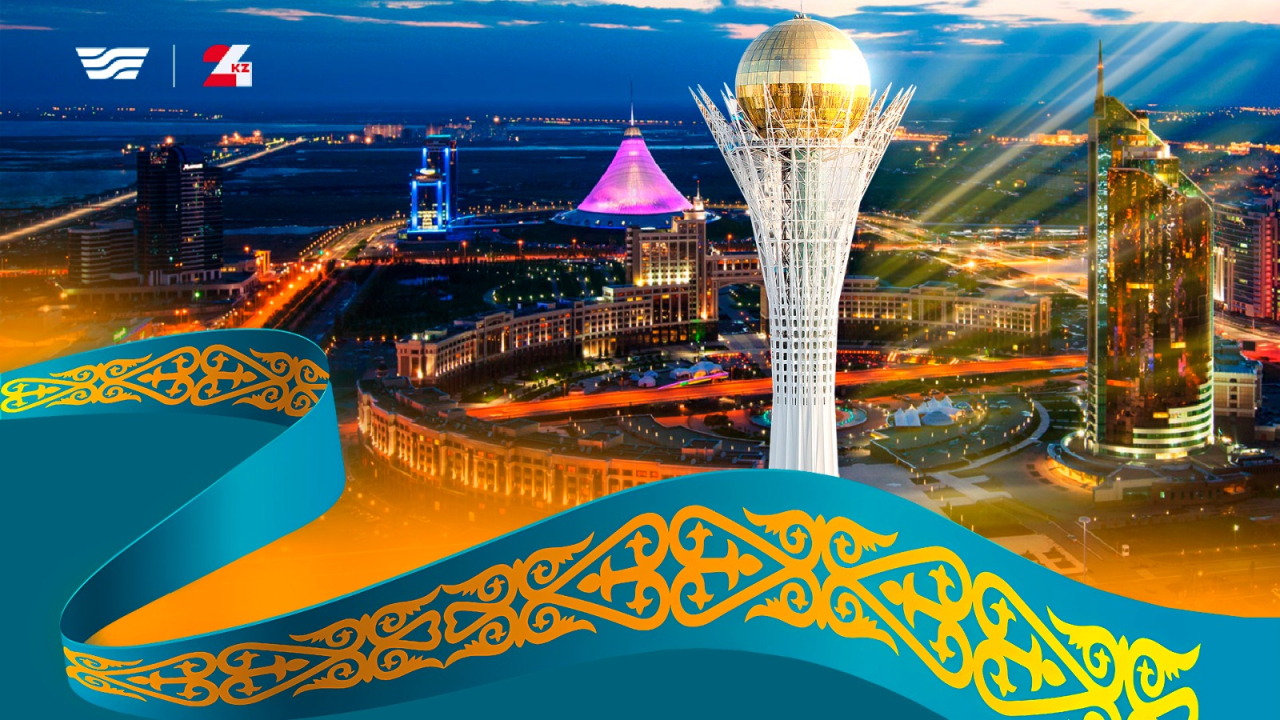 Қазақстандықтар Астана күнін атап өтіп жатыр