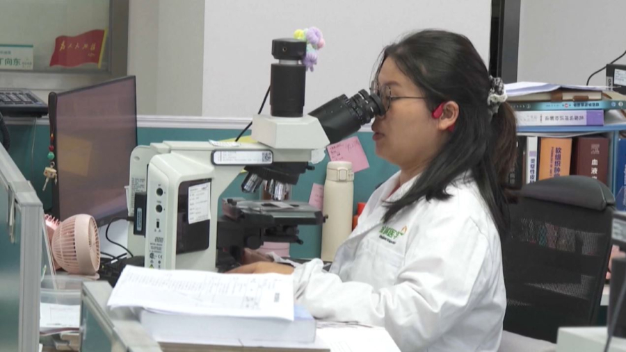 Всемирный экономический форум выпустил доклад по инвестициям в женское здоровье