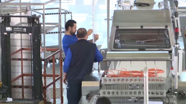 Инвесторларға қысым көрсетілмейді