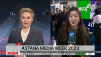 Astana Media Week-2023 стартовала в столице. LIVE