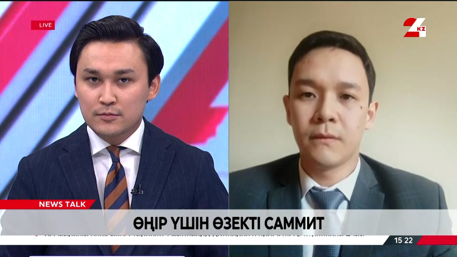 Өңірлік экологиялық саммит – 2026. Әділжан Жақып