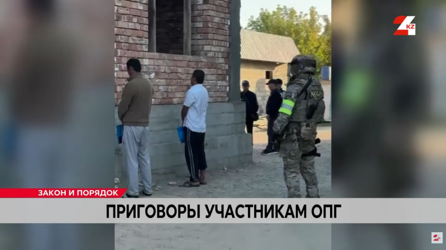 Разгром ОПГ: громкие задержания и суровые приговоры