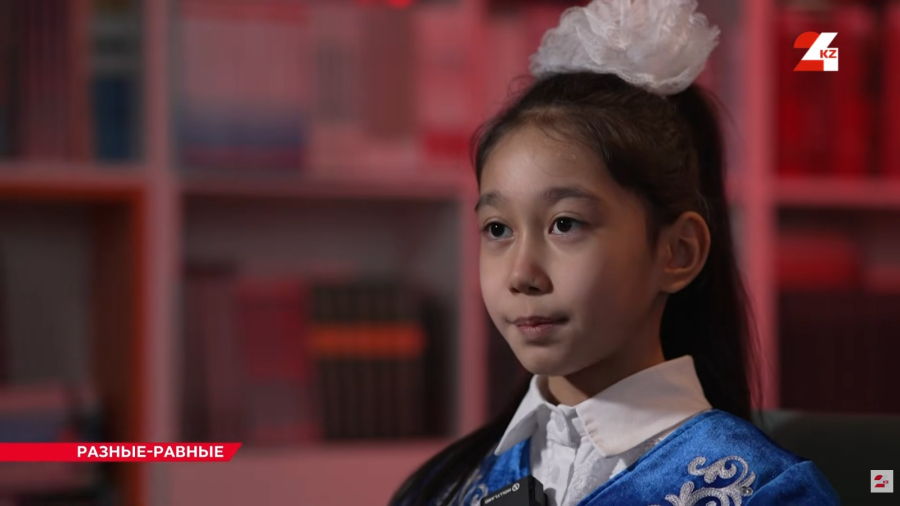 Инклюзивное образование: история Сании и её мечты