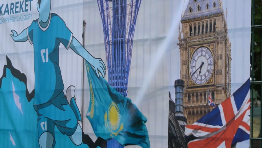 Казахстанская молодежь организовала в Лондоне футбольный турнир