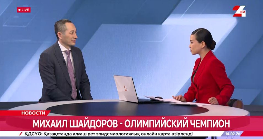Михаил Шайдоров – олимпийский чемпион. Серик Жарасбаев