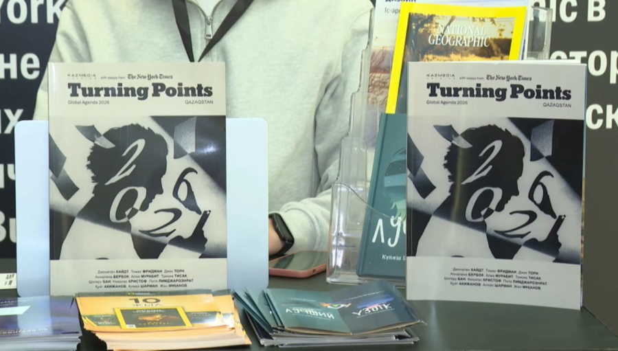 Turning Points Qazaqstan журналы жарық көрді