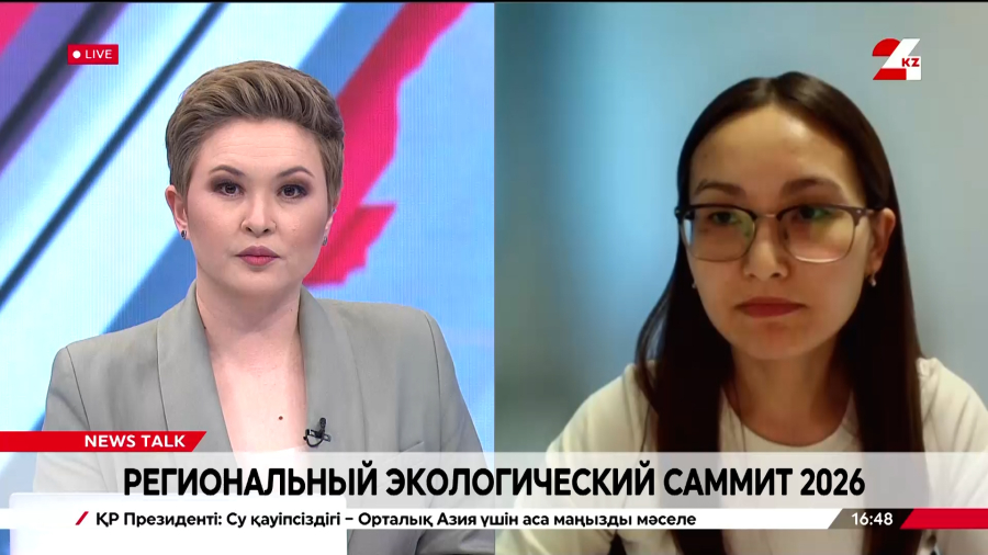 Региональный экологический саммит 2026. Айзат Елтай