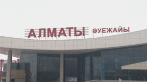 Ставку туристического взноса для иностранцев утвердили в Алматы