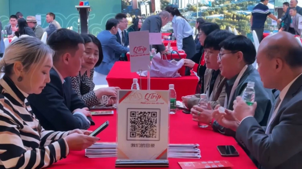 Қазақстан мен Қытайдың мәдени-гуманитарлық ынтымағы жаңа деңгейге көтерілді