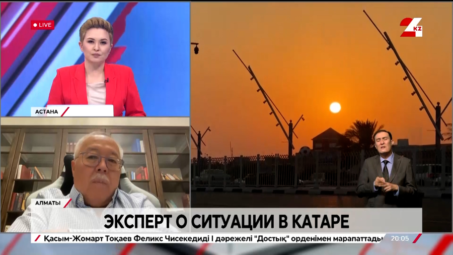 Ситуация в Катаре. Султан Акимбеков