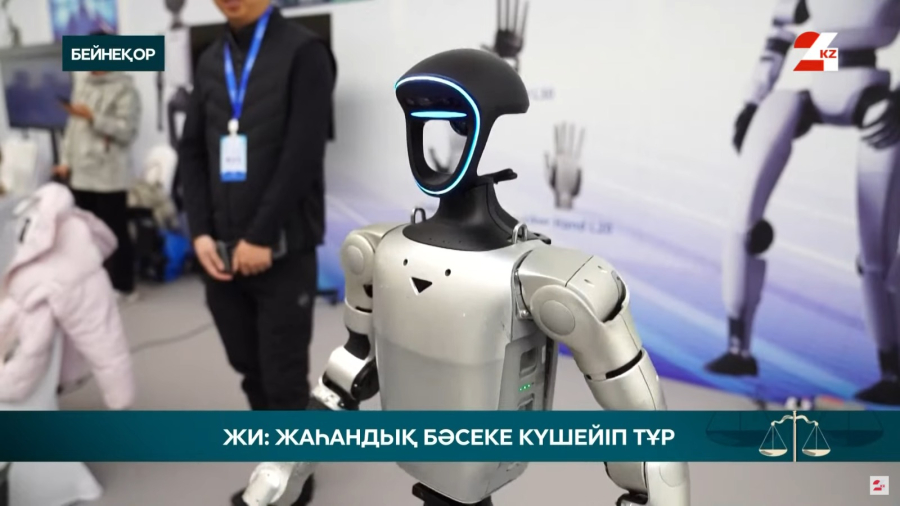 Қазақстан Орталық Азияда алғаш болып ЖИ туралы заң қабылдады