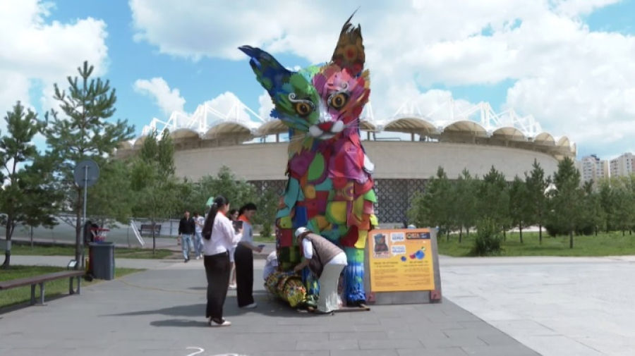 В Астане появился новый экологический арт-объект
