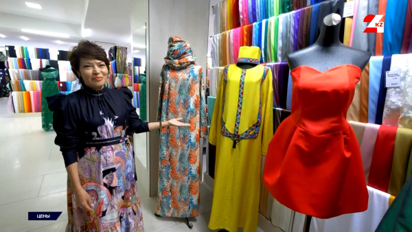 Сколько стоит пошив одежды по индивидуальному заказу