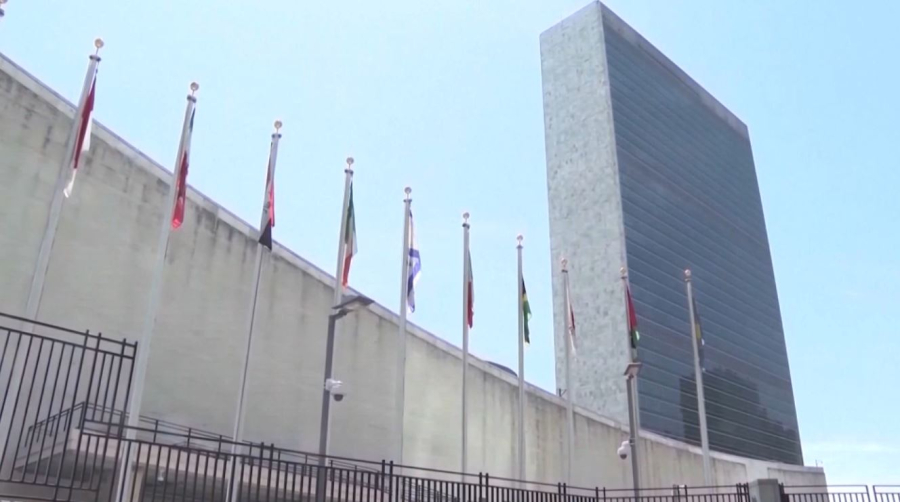 БҰҰ Палестина бойынша қарар қабылдады