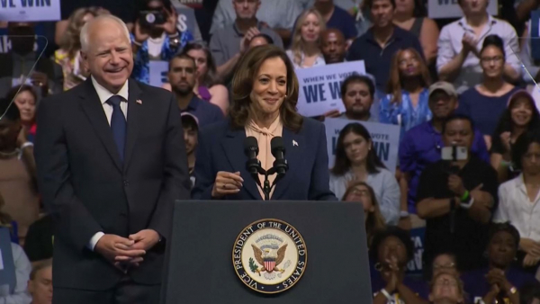 Камала Харрис – АҚШ президенттігіне ресми үміткер