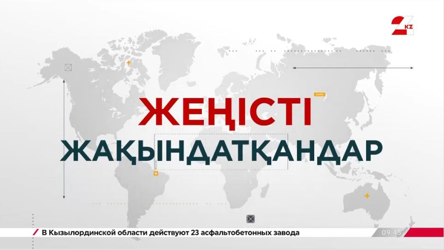 Жеңісті жақындатқандар