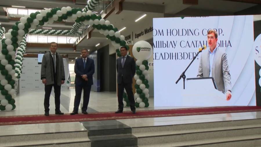 SDU & Freedom жасанды интеллект блогы ашылды