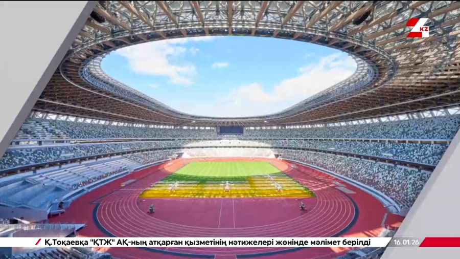 Парабиатлон: Казахстан в тройке лидеров