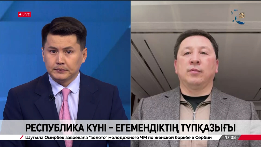 Республика күні – егемендіктің түпқазығы. Данияр Қасқарауов