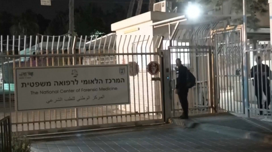 ХАМАС передал тела ещё трёх заложников