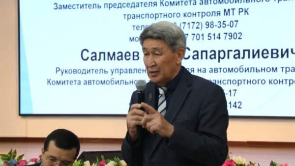 Көлік министрлігі елдер арасында жүк тасымалдау бланктерін беру жүйесін өзгертеді