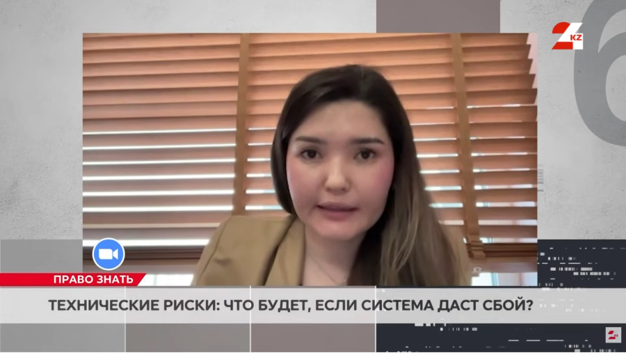 В Казахстане внедряют универсальный QR для всех безналичных расчетов