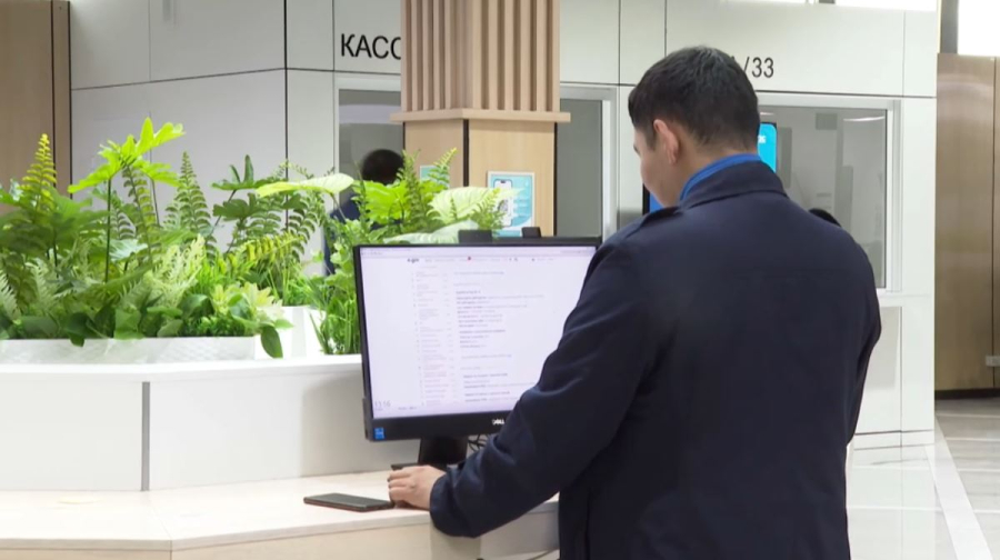 ЦОНы в Казахстане превращают в цифровые офисы без очередей