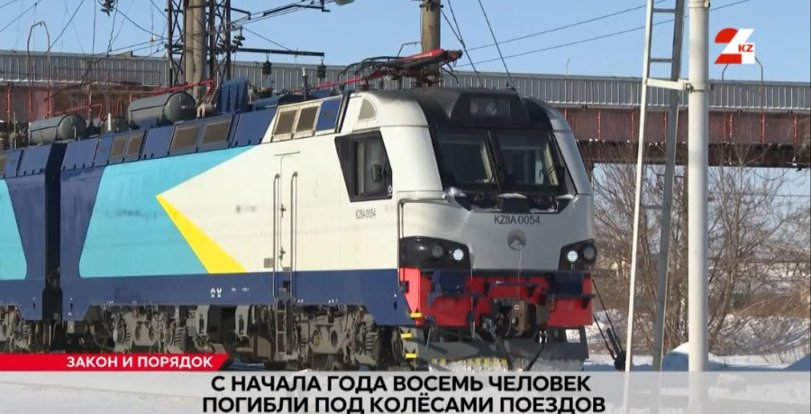 С начала года восемь человек погибли под колёсами поездов