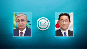 Токаев направил телеграмму соболезнования Премьер-министру Японии Фумио Кишиде