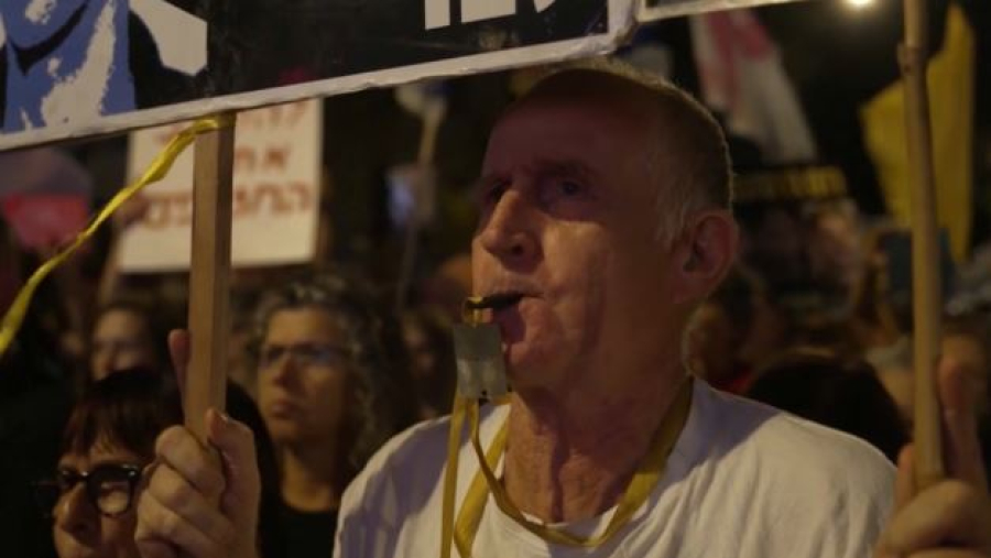 Протест семей заложников ХАМАС прошёл в Иерусалиме