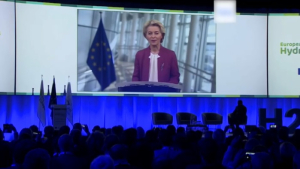 Первый в мире «водородный банк» запустят в ЕС