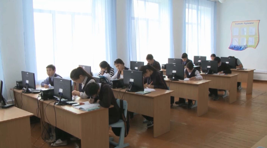 Мектептен мемлекеттік қызметке дейін