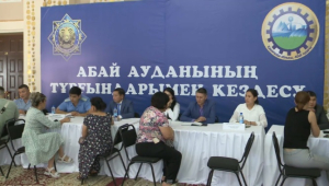 Прокуроры провели в Абайском районе прием граждан